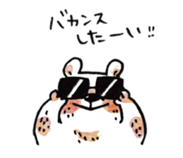 K's animals sticker #6258145