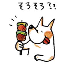 K's animals sticker #6258147