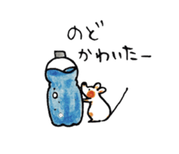 K's animals sticker #6258154