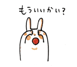 K's animals sticker #6258155