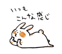 K's animals sticker #6258165