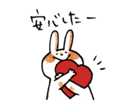 K's animals sticker #6258166