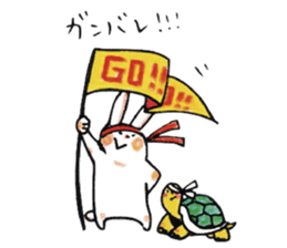 K's animals sticker #6258167