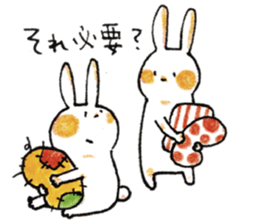 K's animals sticker #6258170