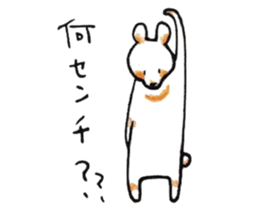 K's animals sticker #6258171