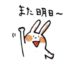 K's animals sticker #6258173