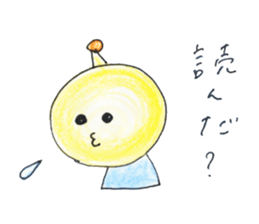 Alien love stamp sticker #6258338