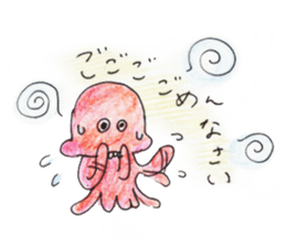 Alien love stamp sticker #6258341