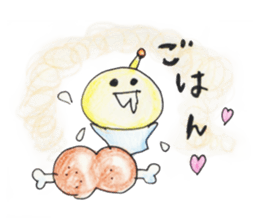 Alien love stamp sticker #6258343