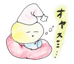 Alien love stamp sticker #6258347