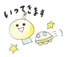 Alien love stamp sticker #6258348