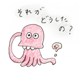 Alien love stamp sticker #6258350