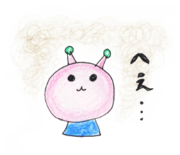 Alien love stamp sticker #6258351