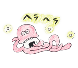 Alien love stamp sticker #6258355