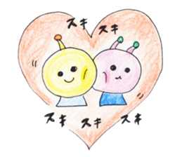Alien love stamp sticker #6258356