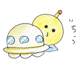 Alien love stamp sticker #6258358