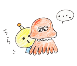 Alien love stamp sticker #6258359