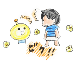 Alien love stamp sticker #6258360