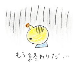 Alien love stamp sticker #6258367