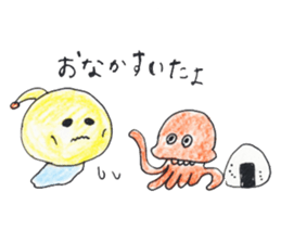 Alien love stamp sticker #6258373