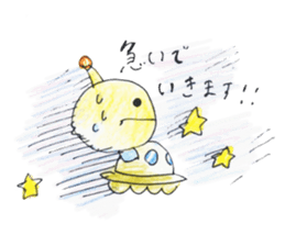 Alien love stamp sticker #6258374