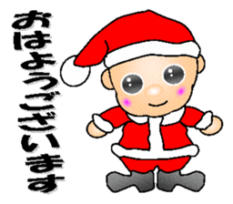 Cute Santa of the day sticker #6258416