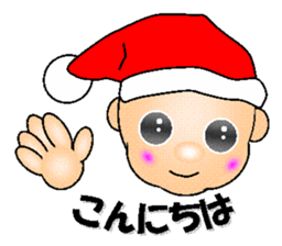 Cute Santa of the day sticker #6258418