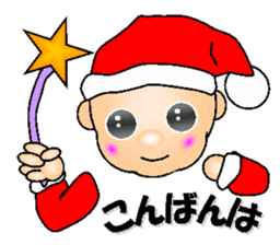 Cute Santa of the day sticker #6258419