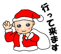 Cute Santa of the day sticker #6258423