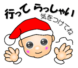 Cute Santa of the day sticker #6258424