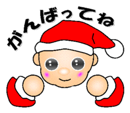 Cute Santa of the day sticker #6258427