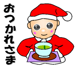 Cute Santa of the day sticker #6258428
