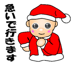 Cute Santa of the day sticker #6258430