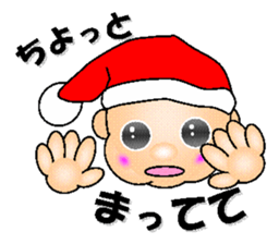 Cute Santa of the day sticker #6258431