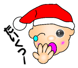 Cute Santa of the day sticker #6258433