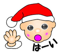 Cute Santa of the day sticker #6258435