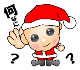 Cute Santa of the day sticker #6258436