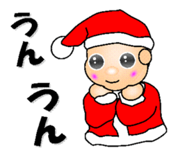 Cute Santa of the day sticker #6258437