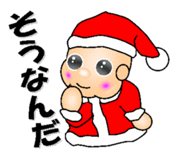 Cute Santa of the day sticker #6258438