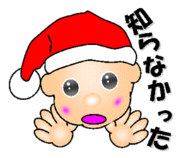 Cute Santa of the day sticker #6258440