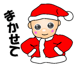 Cute Santa of the day sticker #6258443