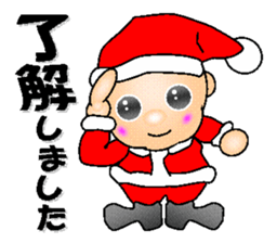 Cute Santa of the day sticker #6258444