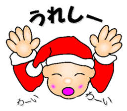 Cute Santa of the day sticker #6258445