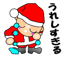 Cute Santa of the day sticker #6258446