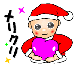 Cute Santa of the day sticker #6258448