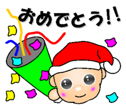 Cute Santa of the day sticker #6258449