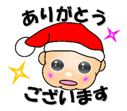 Cute Santa of the day sticker #6258451
