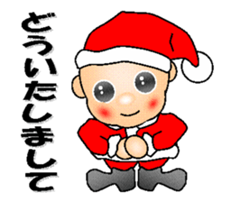 Cute Santa of the day sticker #6258452