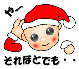 Cute Santa of the day sticker #6258453