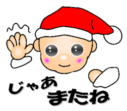 Cute Santa of the day sticker #6258454